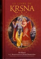 Livre de Krishna