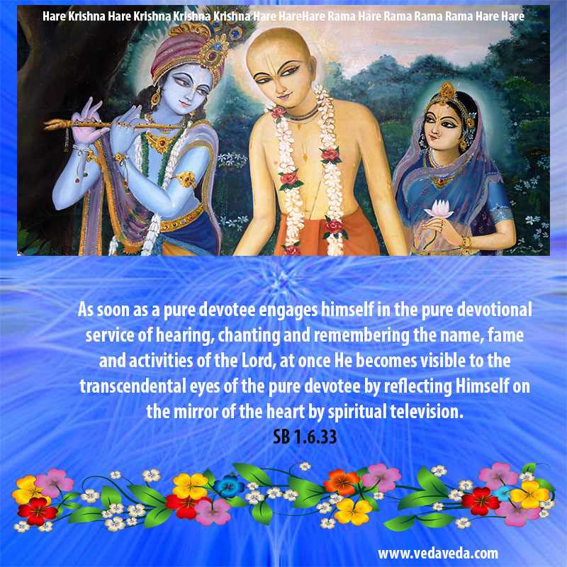 79 O Vedānta e o Mahā-mantra Hare Krishna 